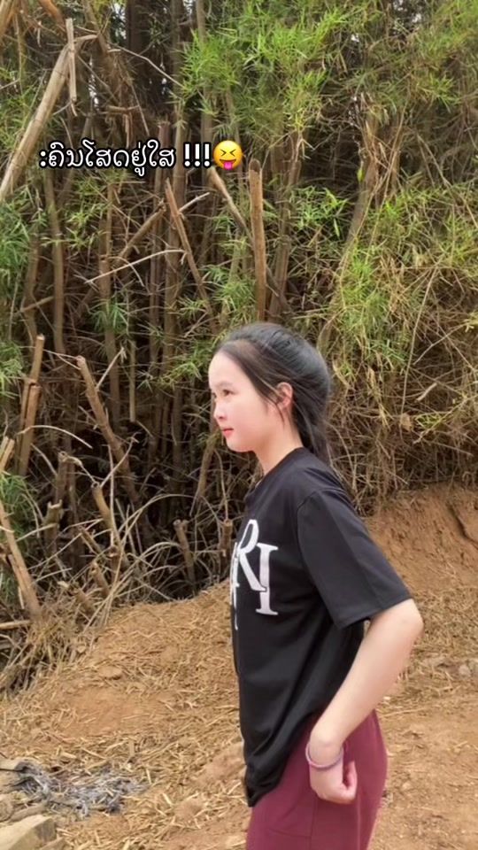 TikTok video thumbnail by t1758547