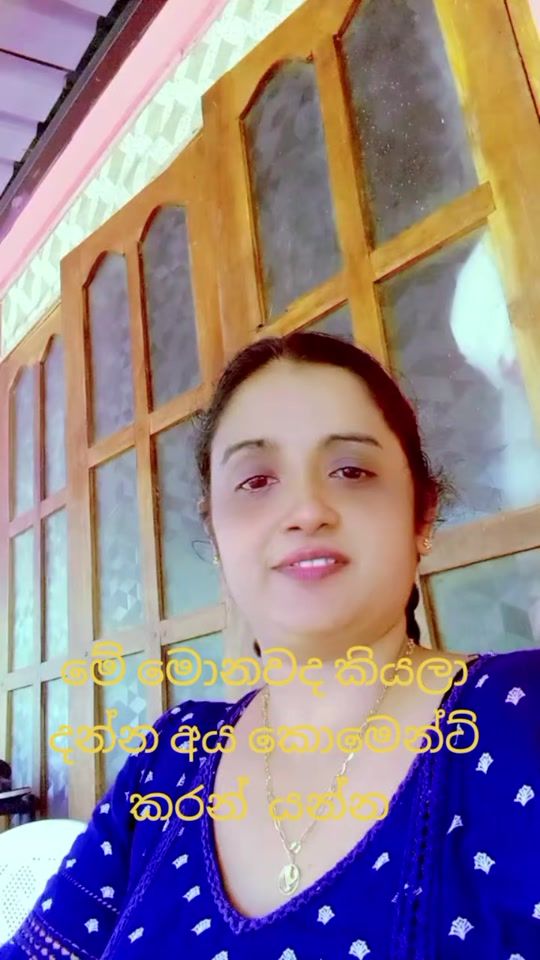 TikTok video thumbnail by tharish633