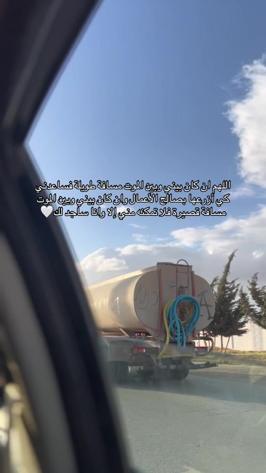 TikTok video thumbnail by ma_mo517