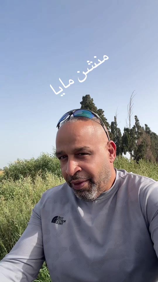 TikTok video thumbnail by issamalshich7