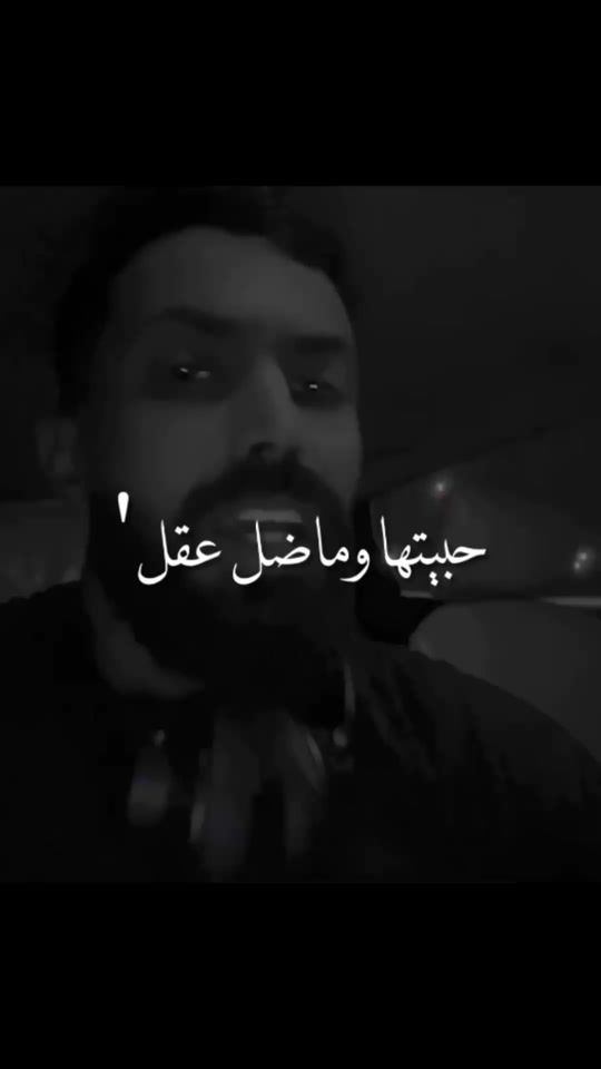 TikTok video thumbnail by enad889
