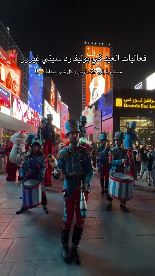 TikTok video thumbnail by riy__aadh0