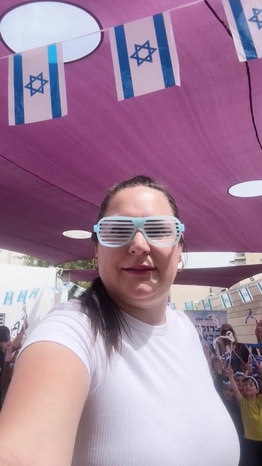 TikTok video thumbnail by educ.gov.il