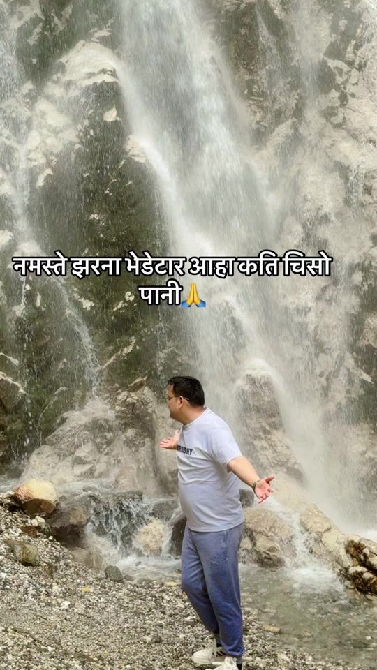 TikTok video thumbnail by deepakpaudel471