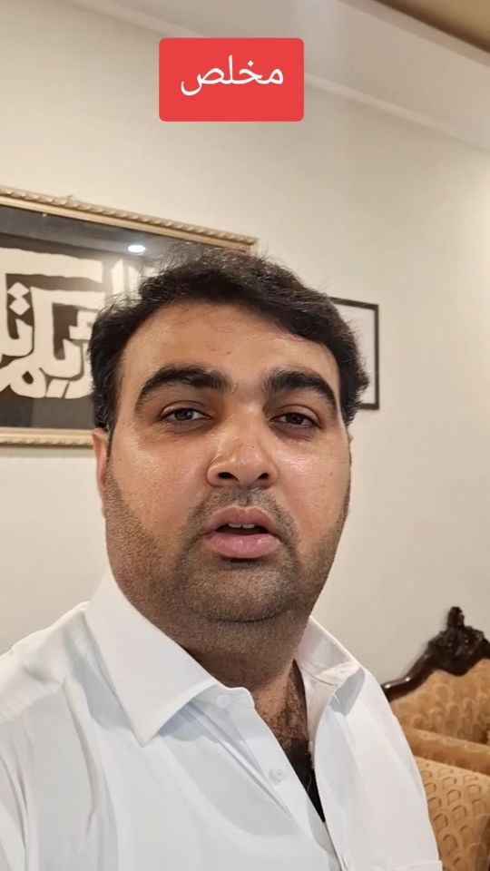 TikTok video thumbnail by khushalkhan975