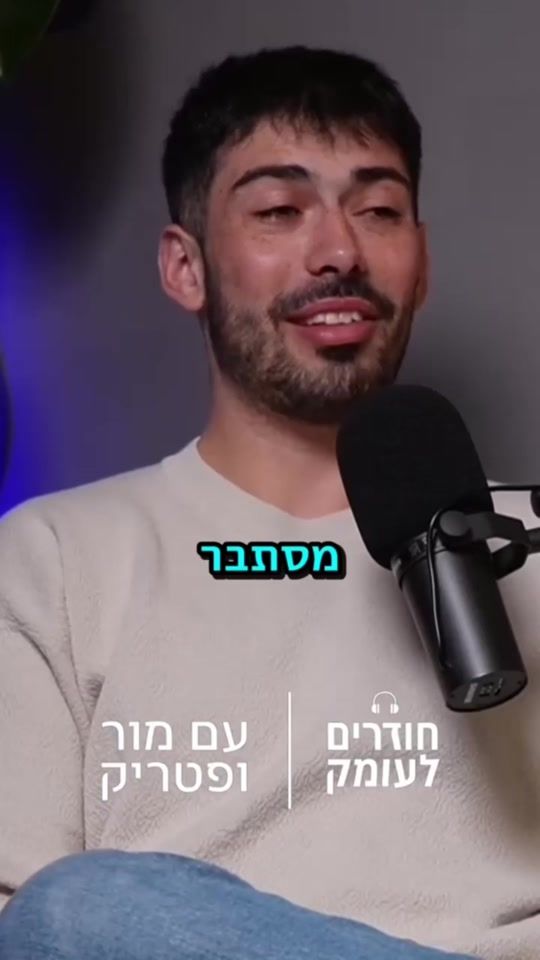 TikTok video thumbnail by rlush_