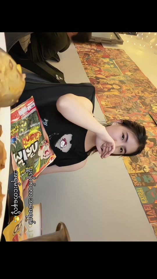 TikTok video thumbnail by ju.ju5924