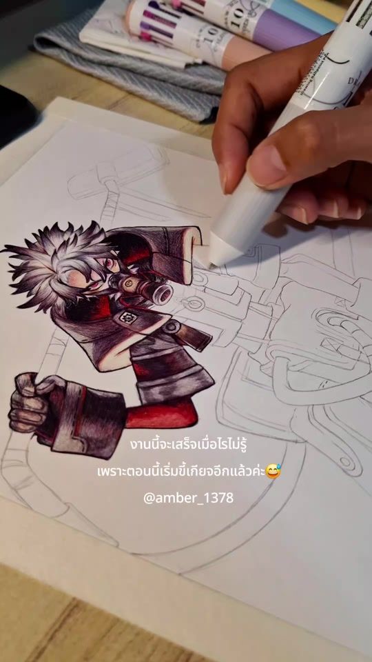 TikTok video thumbnail by amber_1378