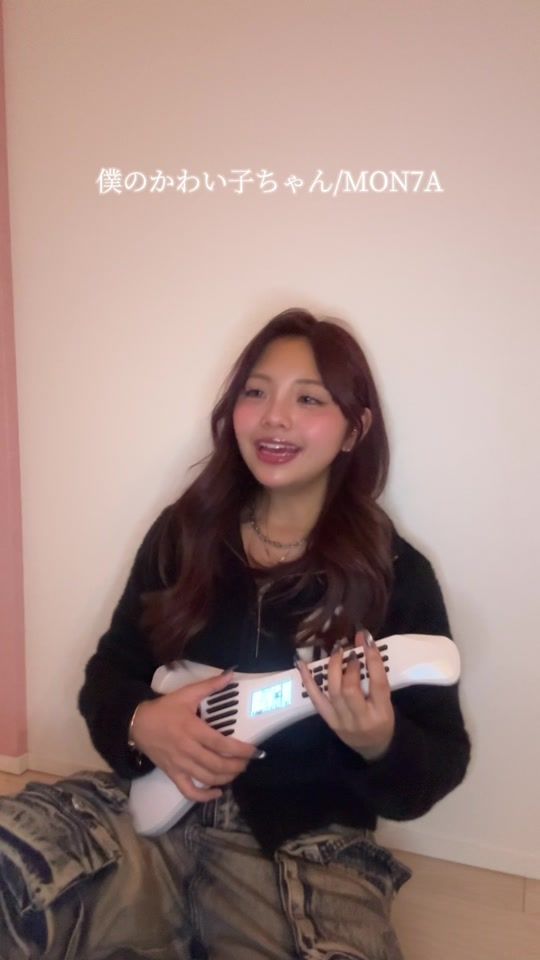 TikTok video thumbnail by kyasmil_