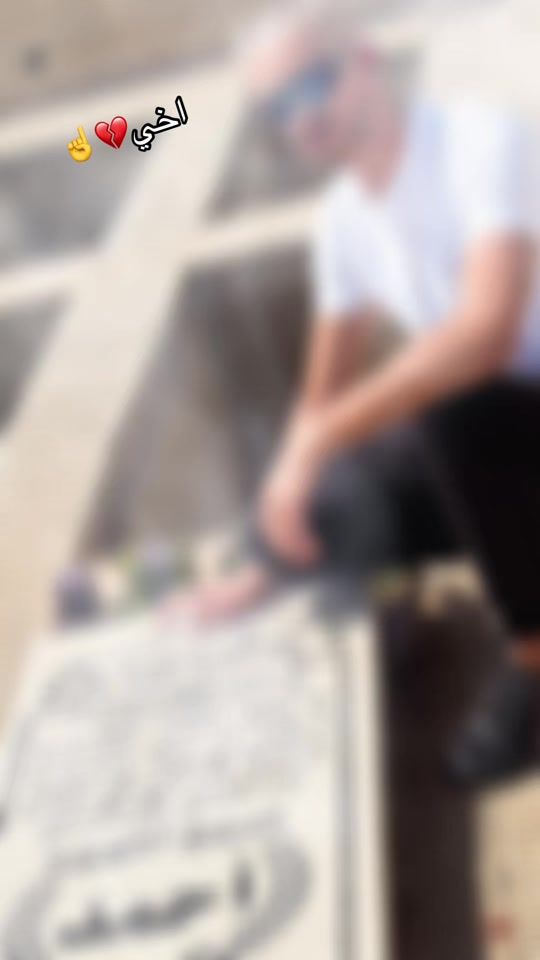TikTok video thumbnail by ismael_._sh