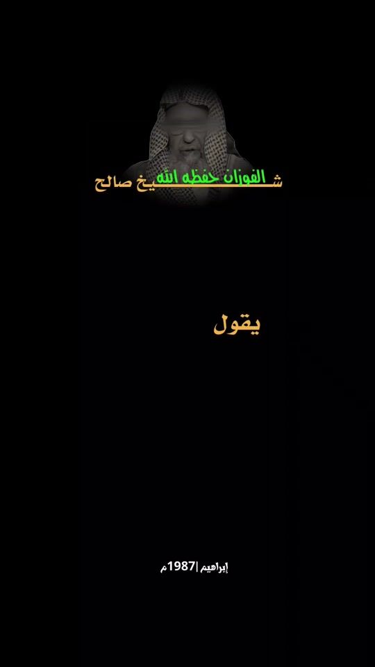 TikTok video thumbnail by idg_76