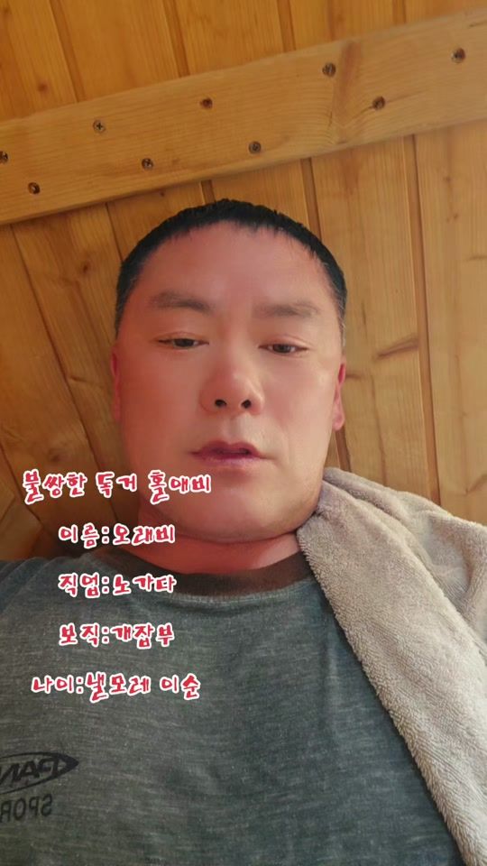 TikTok video thumbnail by cdh1324