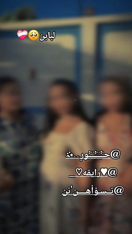 TikTok video thumbnail by user35113153981270