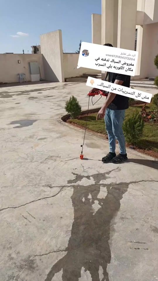 TikTok video thumbnail by _khaled767
