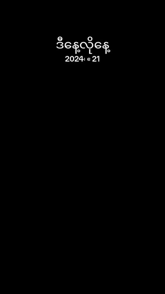 TikTok video thumbnail by dy7pf0ksyev4