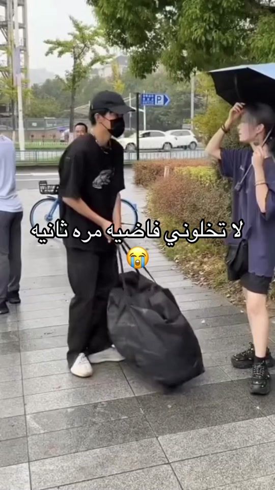 TikTok video thumbnail by lu_st069
