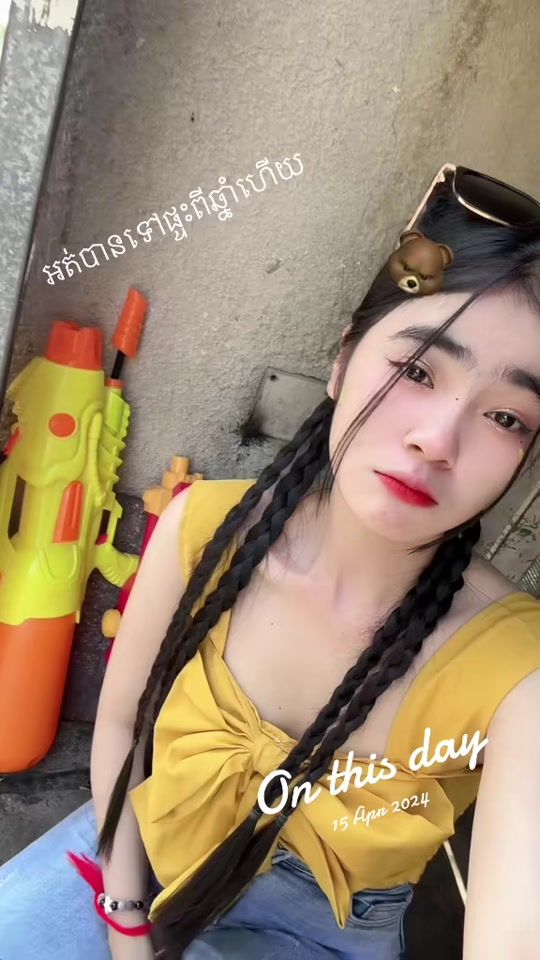 TikTok video thumbnail by c888168