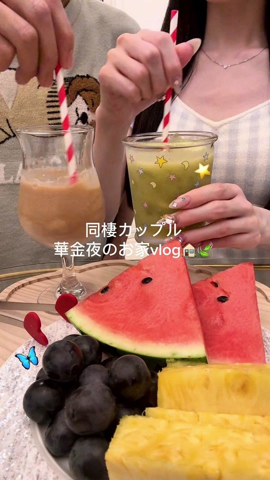 TikTok video thumbnail by lw6onn