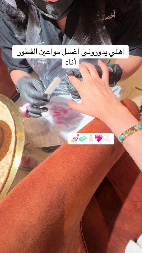 TikTok video thumbnail by khokh771