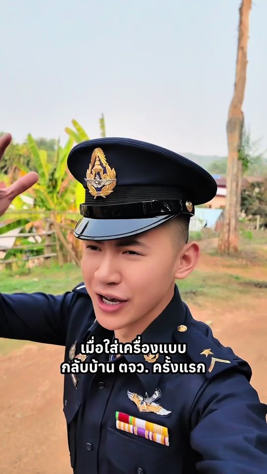 TikTok video thumbnail by leotus_taiyang