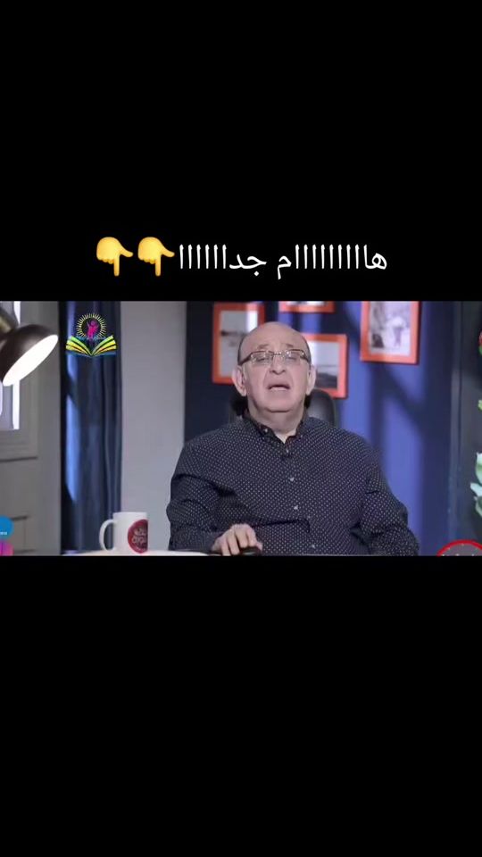 TikTok video thumbnail by user9790719624987