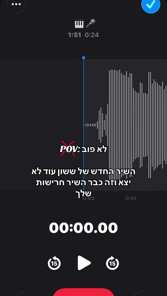 TikTok video thumbnail by liam_nakmuli