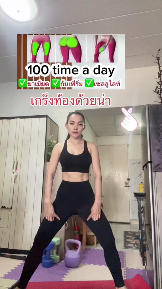 TikTok video thumbnail by annbarbie2525