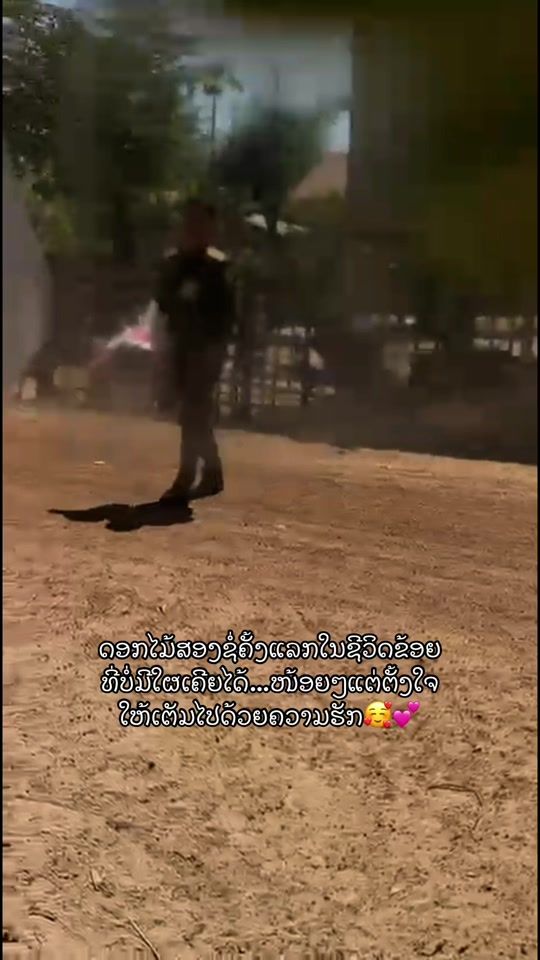 TikTok video thumbnail by joyphouttavong