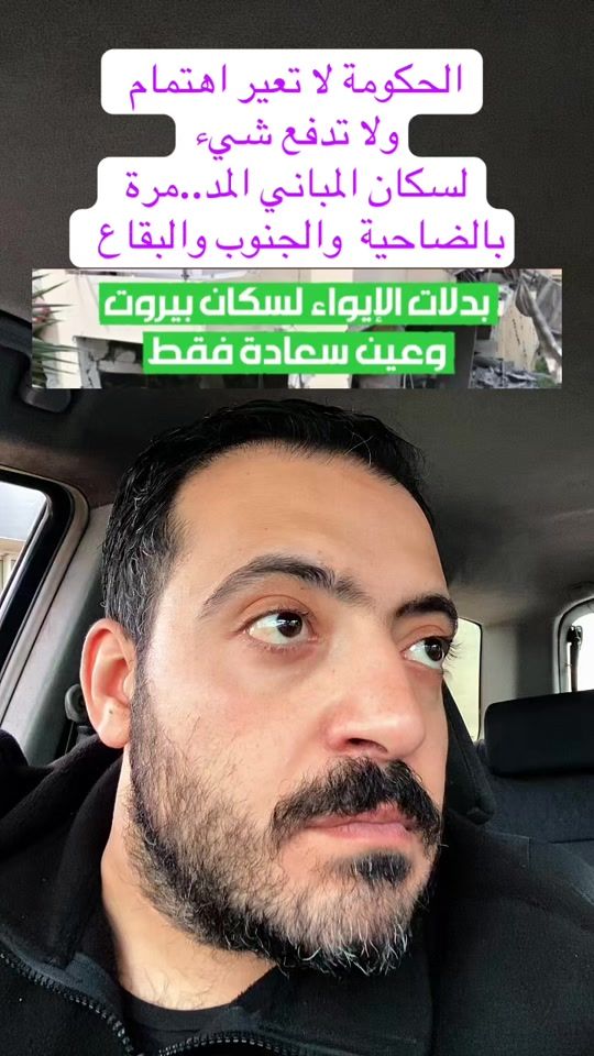 TikTok video thumbnail by hellanihoussein
