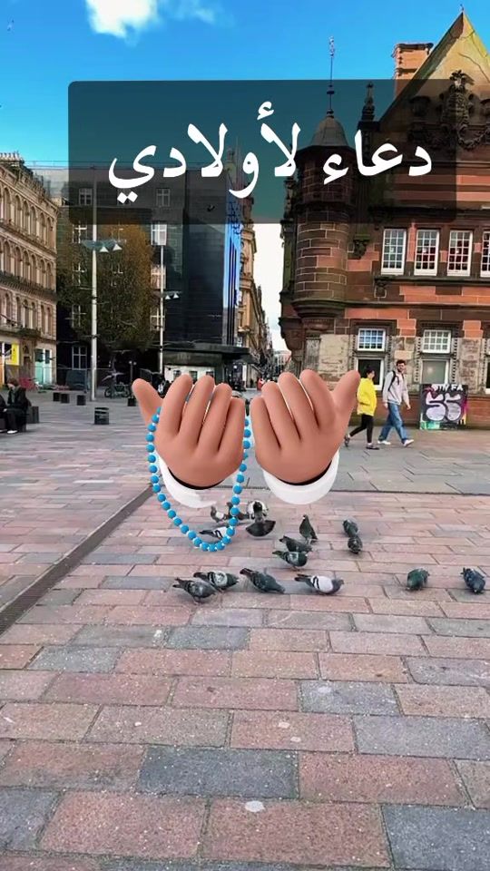 TikTok video thumbnail by elkabira282194