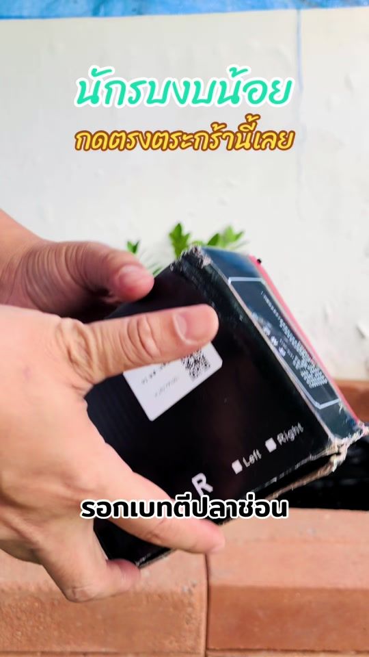 TikTok video thumbnail by nutmobilefishing