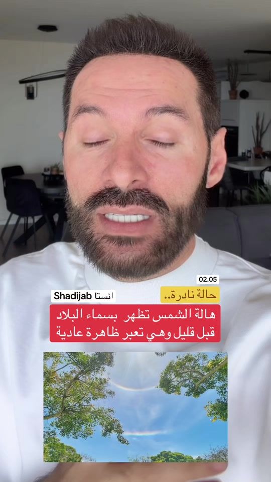 TikTok video thumbnail by shadijab
