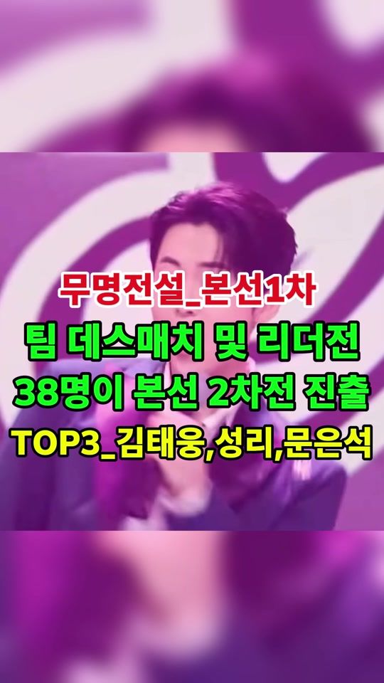 TikTok video thumbnail by chsk1218
