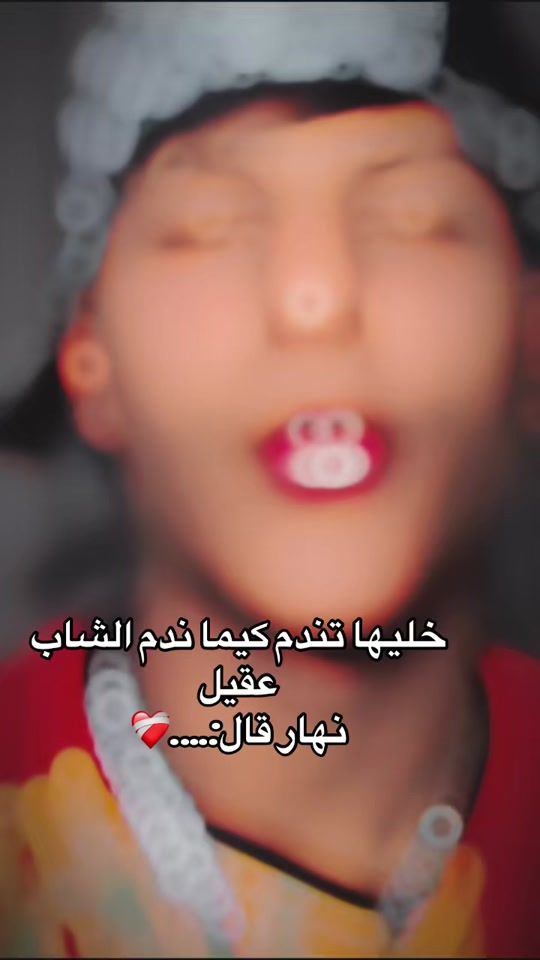 TikTok video thumbnail by ra__yen100