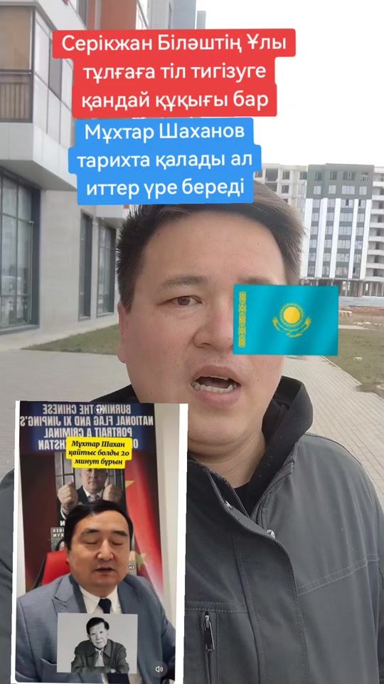 TikTok video thumbnail by areke208