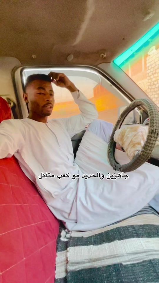 TikTok video thumbnail by .51572064