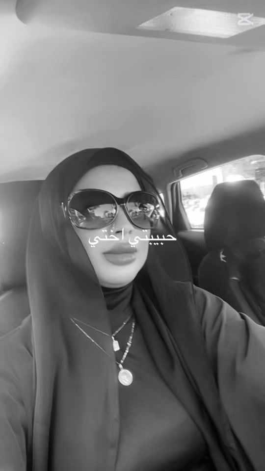 TikTok video thumbnail by fatima.salon3
