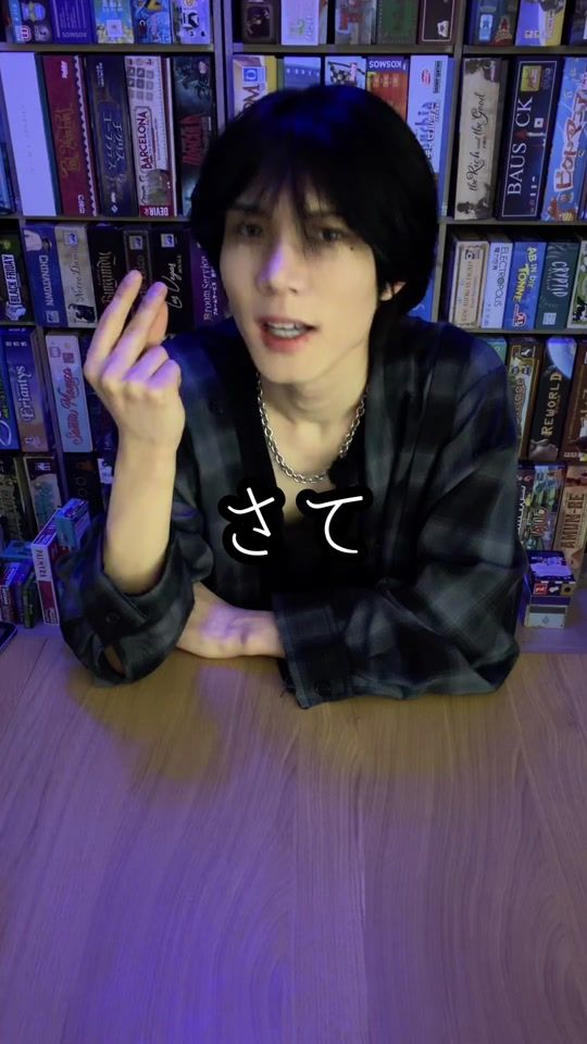 TikTok video thumbnail by nabecolle