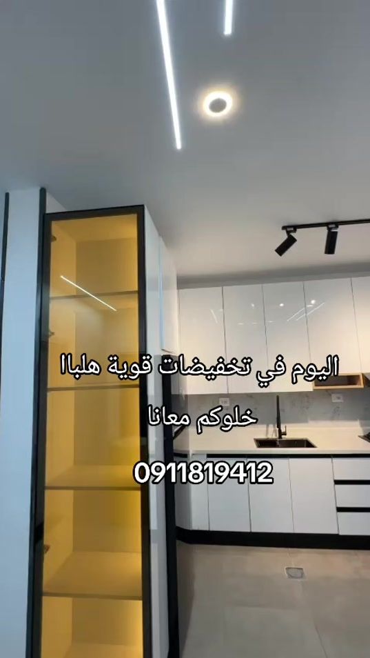TikTok video thumbnail by abdotabib337