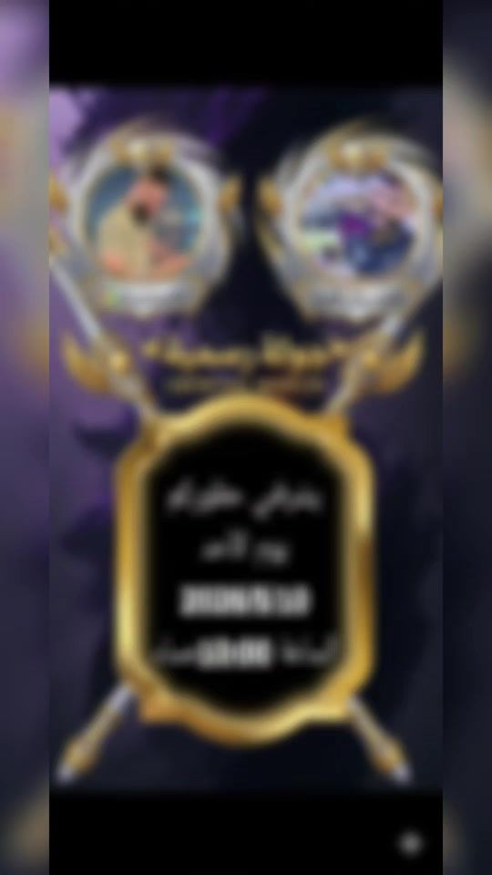 TikTok video thumbnail by saif_____.1