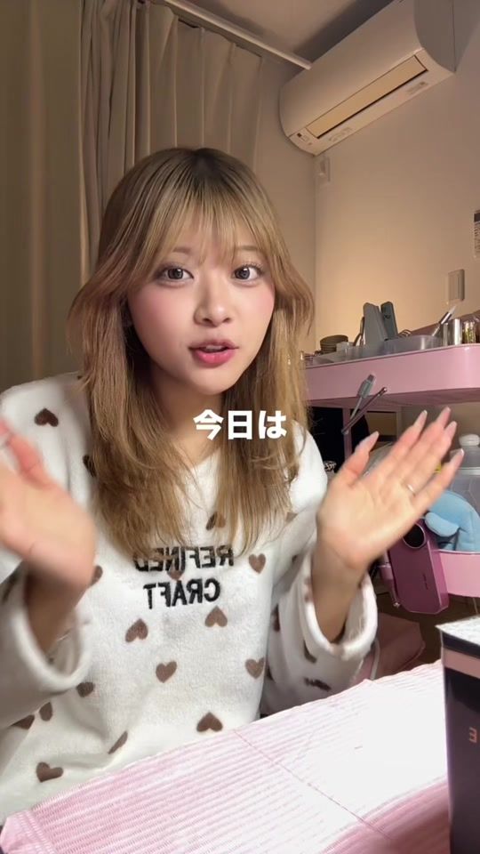 TikTok video thumbnail by nono.0278