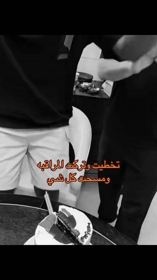 TikTok video thumbnail by a7iiiiii1