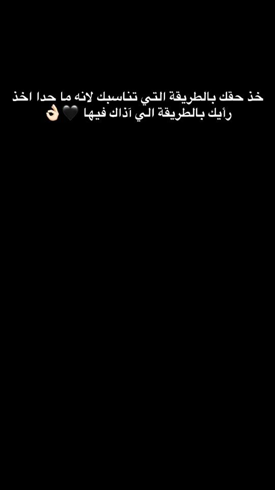 TikTok video thumbnail by mahmoevb2y7