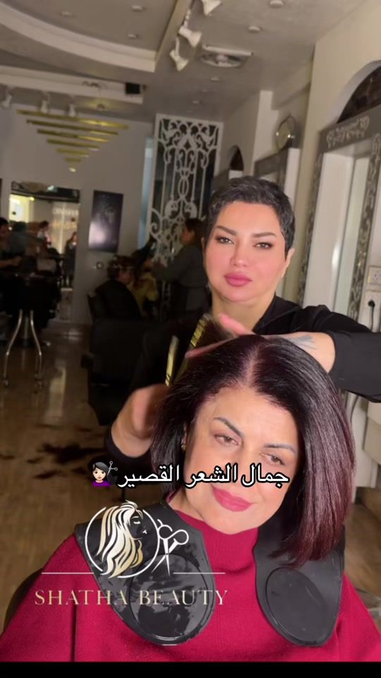 TikTok video thumbnail by salon_shatha1