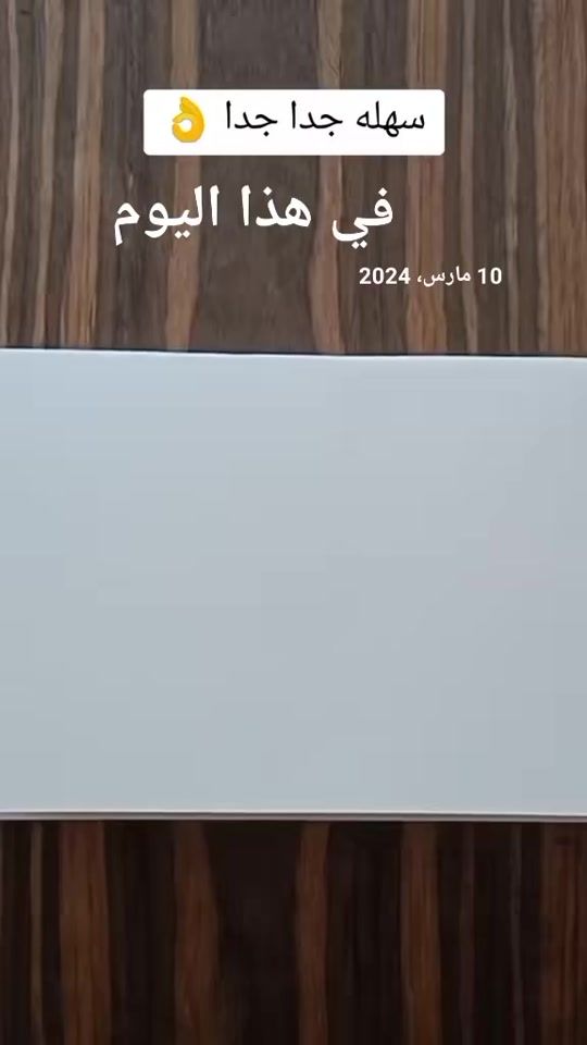 TikTok video thumbnail by hamada_mmm