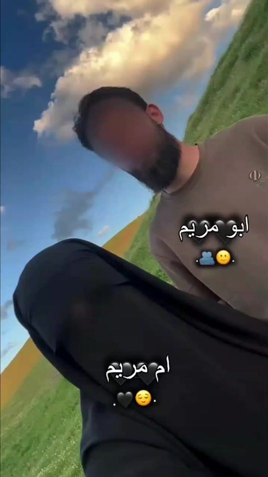 TikTok video thumbnail by _m_e_e_r.a