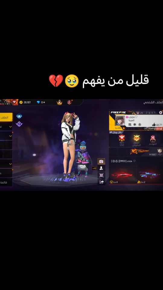TikTok video thumbnail by user5601363424149