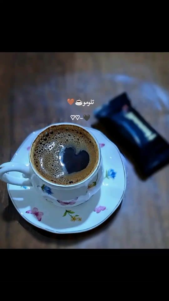 TikTok video thumbnail by my.way461