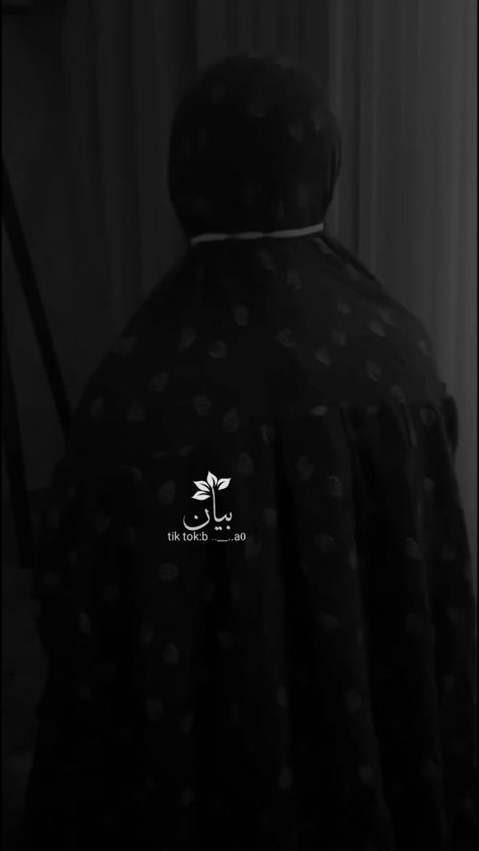 TikTok video thumbnail by b..__..a0