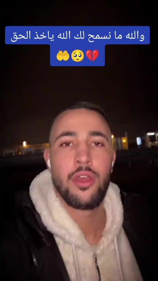 TikTok video thumbnail by symouhmdmhfode